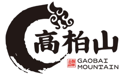 高柏山景区